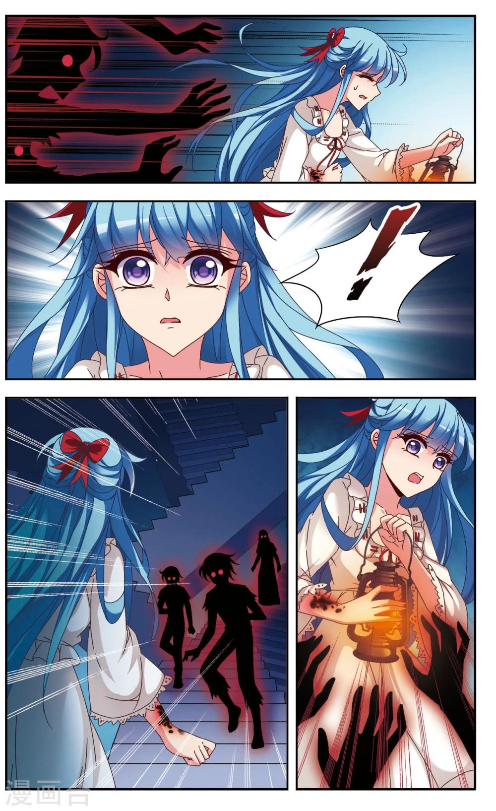 第7话3 抉择-第13话