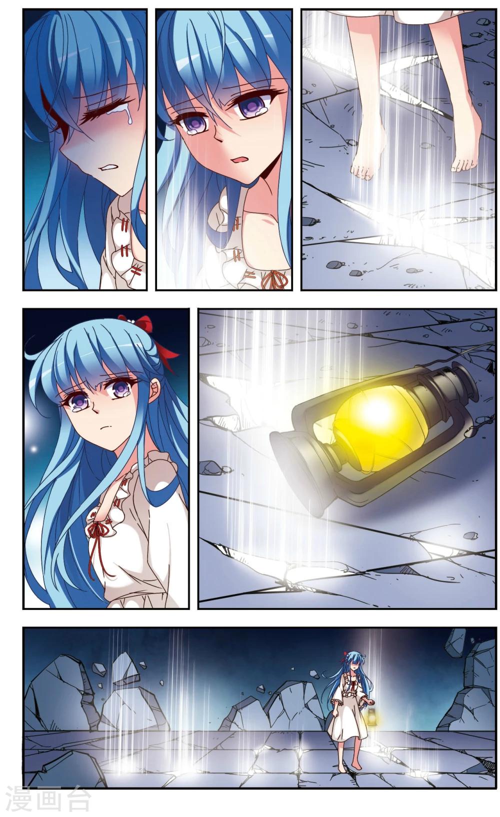 最终话2 牺牲-第15话