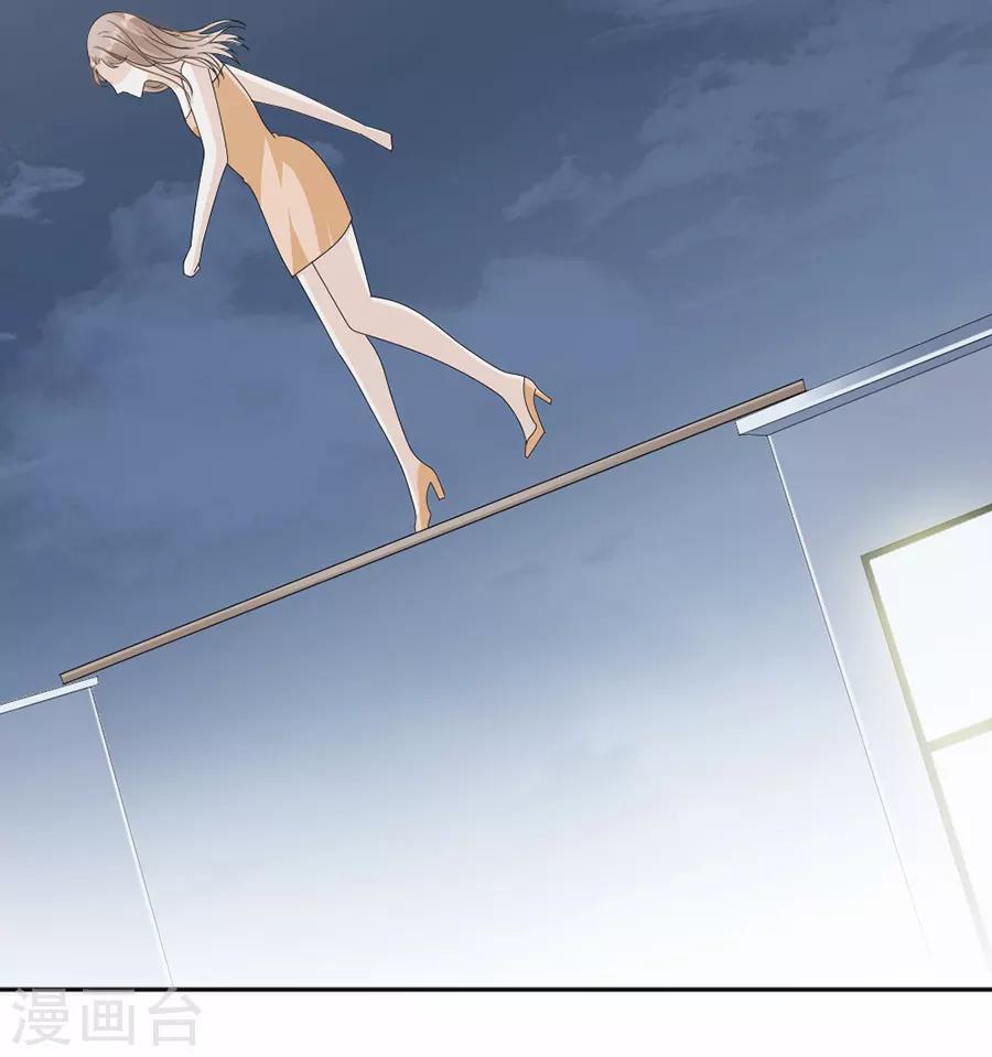 第46话 救人！-第47话