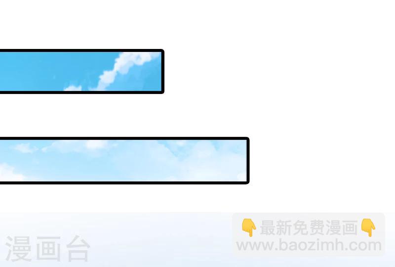 第1话 复仇开始！-第1话