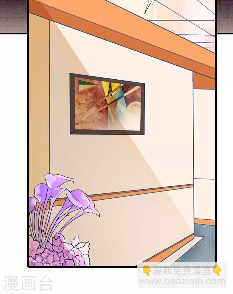 第13话 唐亦云的算计-第13话