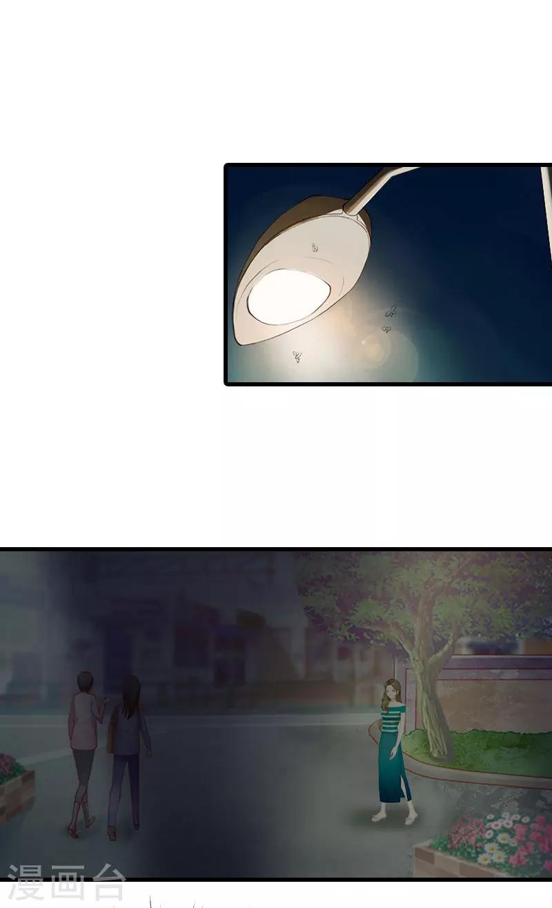 第15话 一线生机-第15话