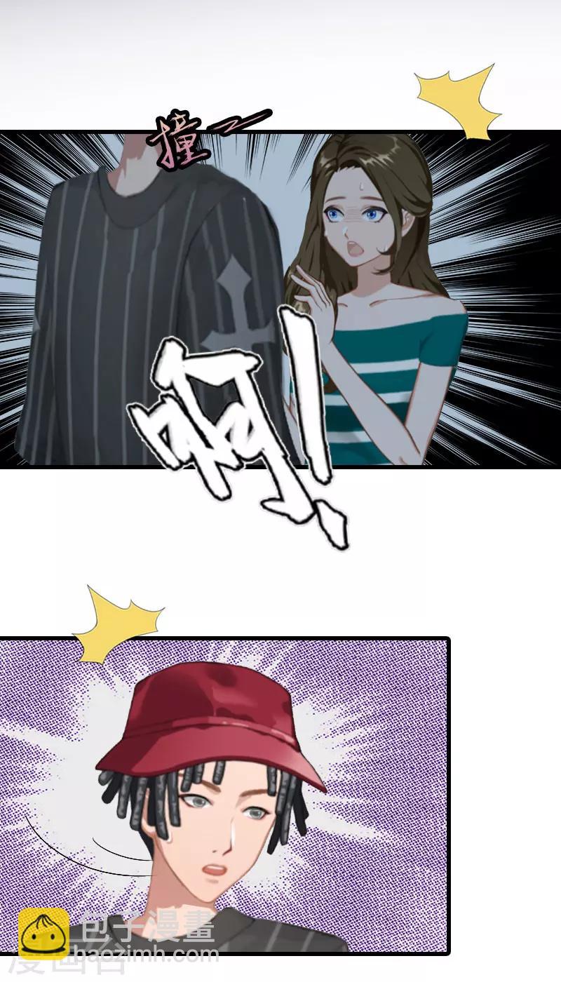 第15话 一线生机-第15话