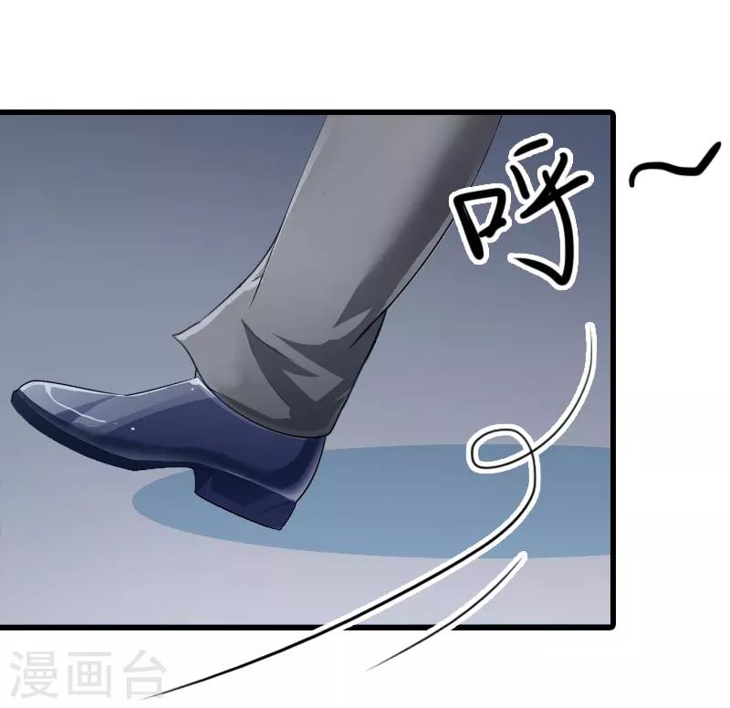 第21话 生死一线-第21话