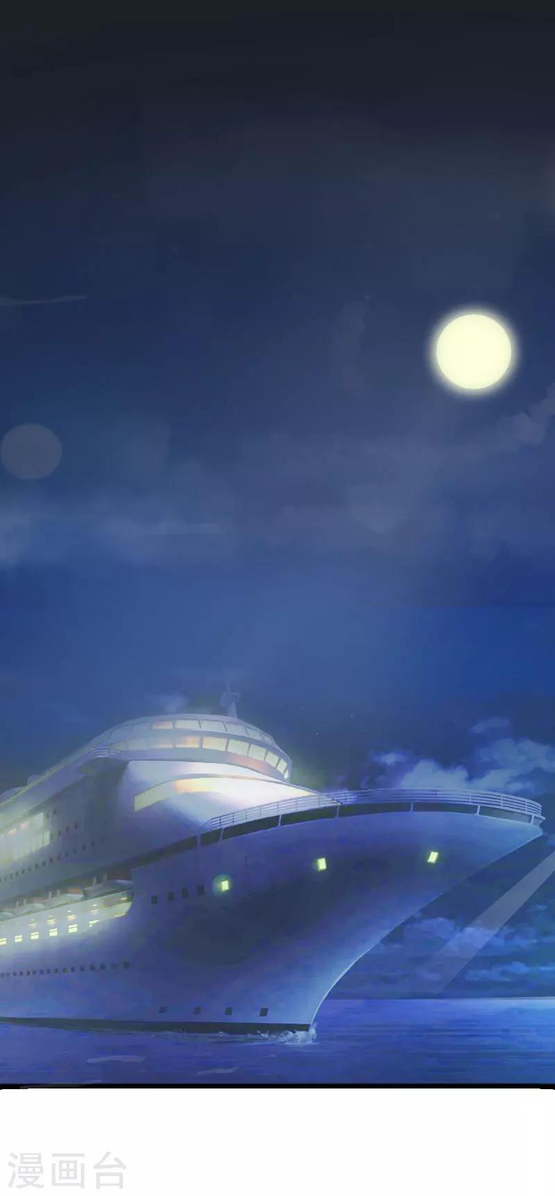 第21话 生死一线-第21话