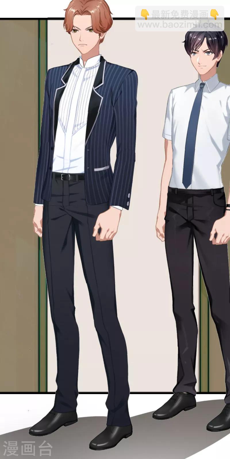 第5话 英雄救美-第5话