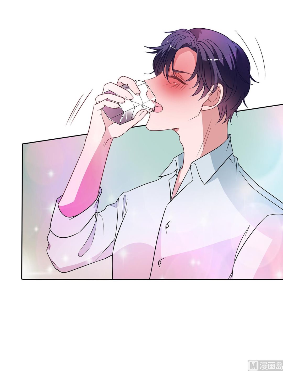 萌妻難哄 - 第二季 第33話 傷與失望 - 7