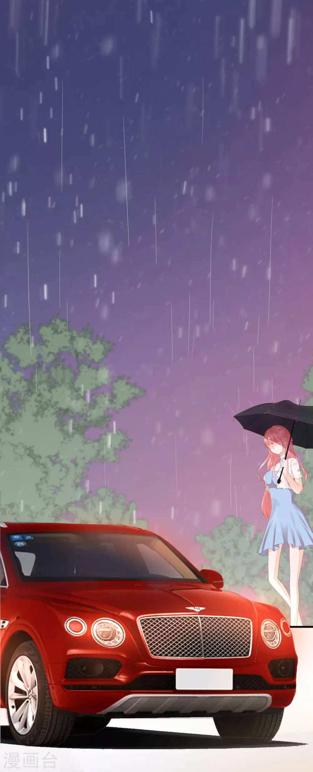 第31话 就算是出轨，你敢不敢-第33话