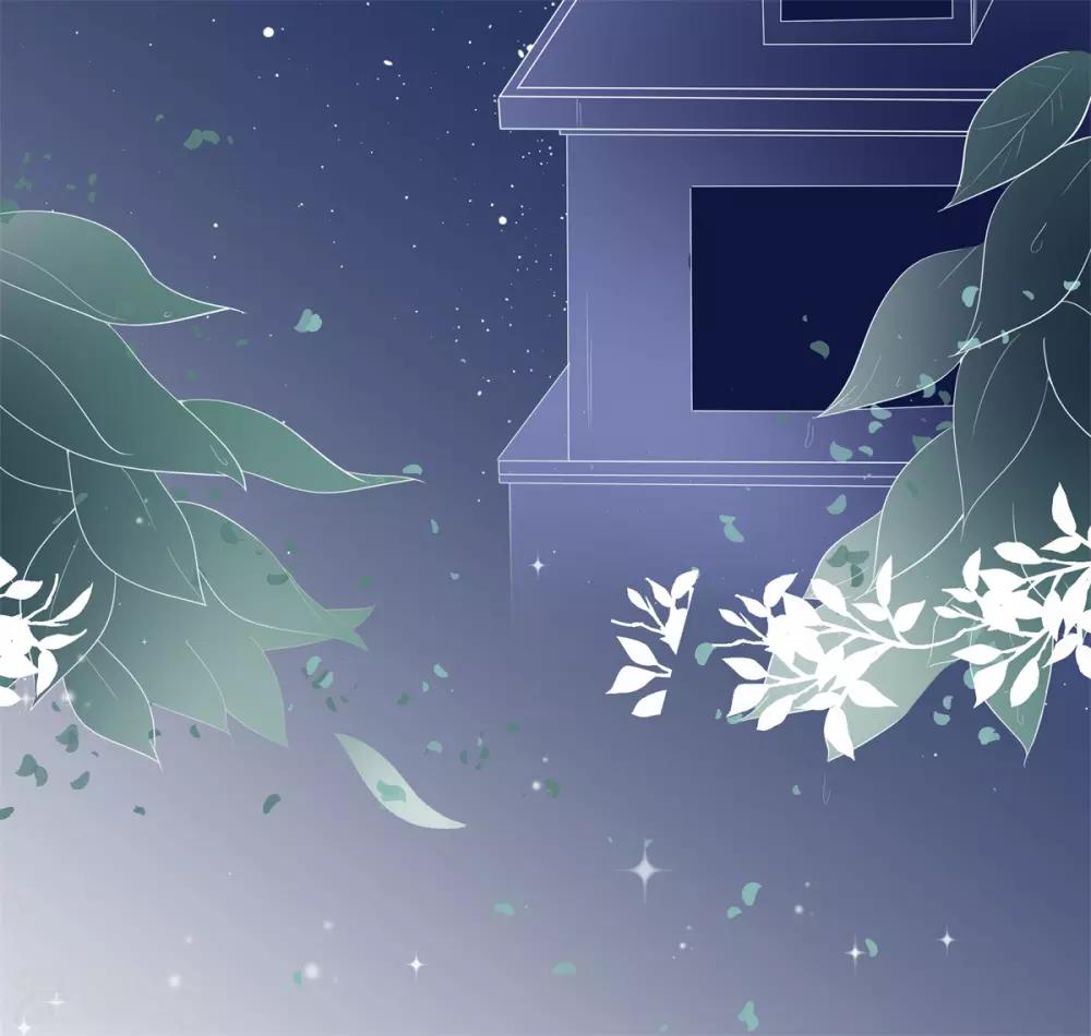 萌妻難哄 - 第2季8話 心裡沒點數嗎？ - 1