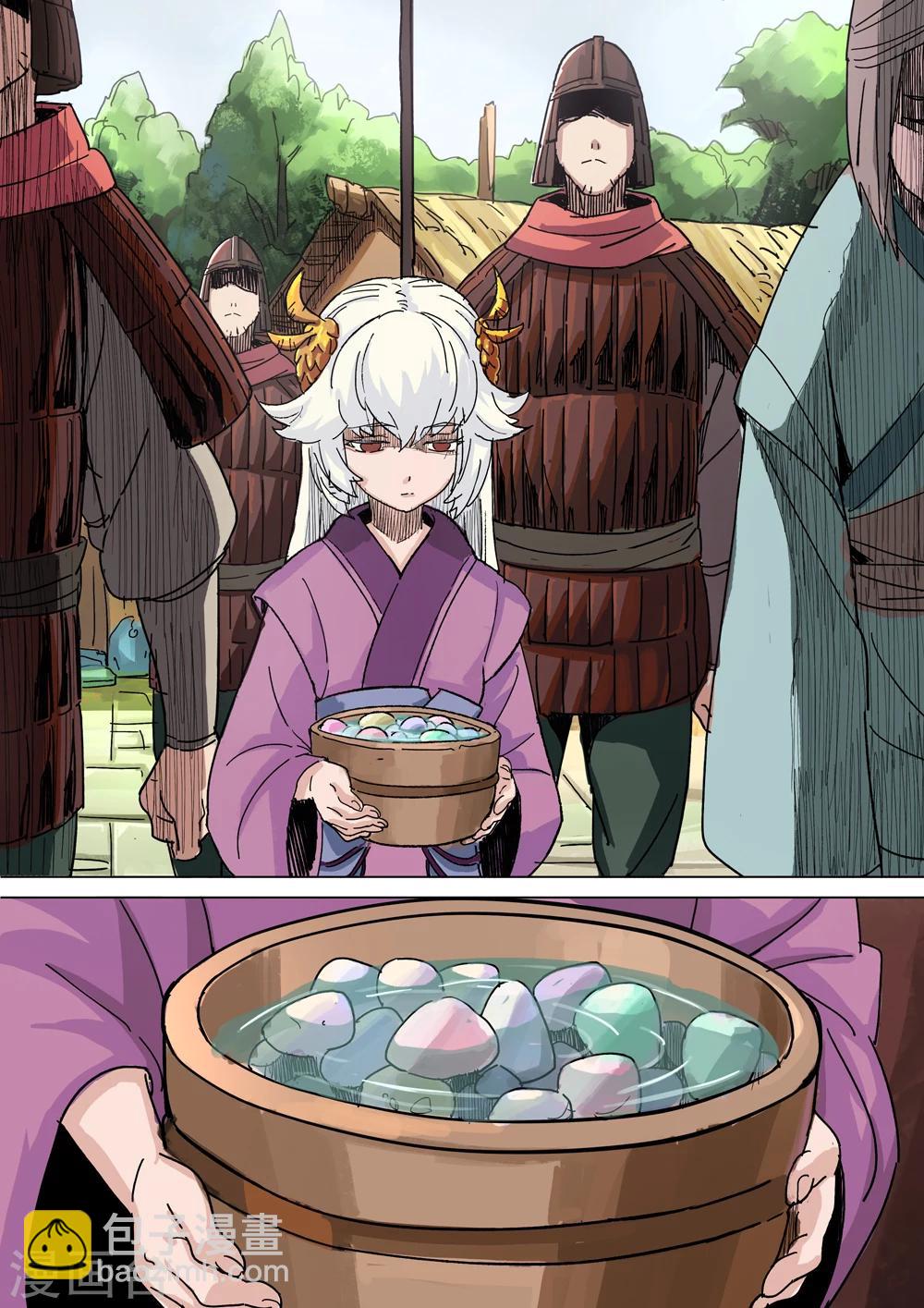 第16话 吾心已决-第17话