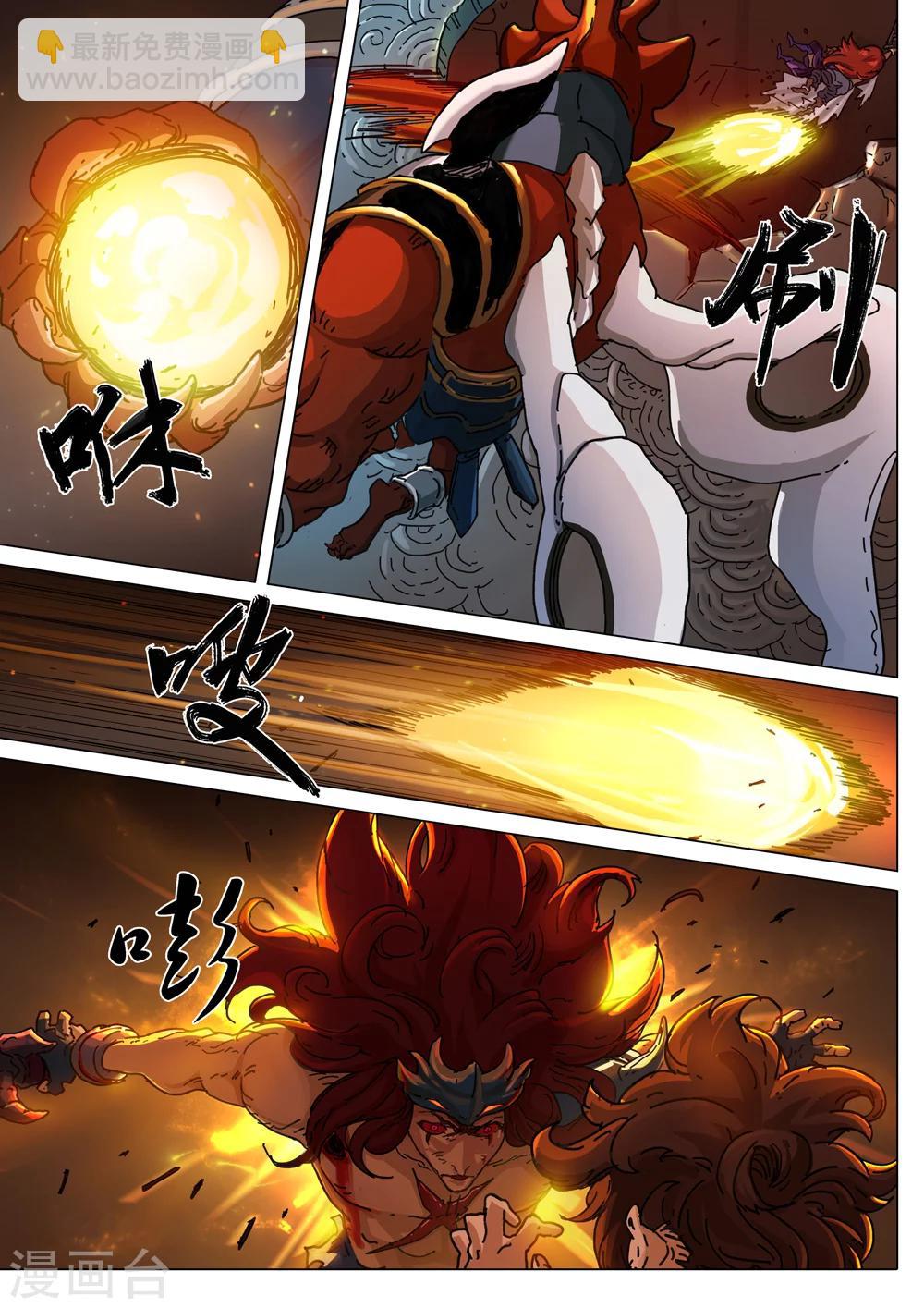 第58话 对与错-第59话