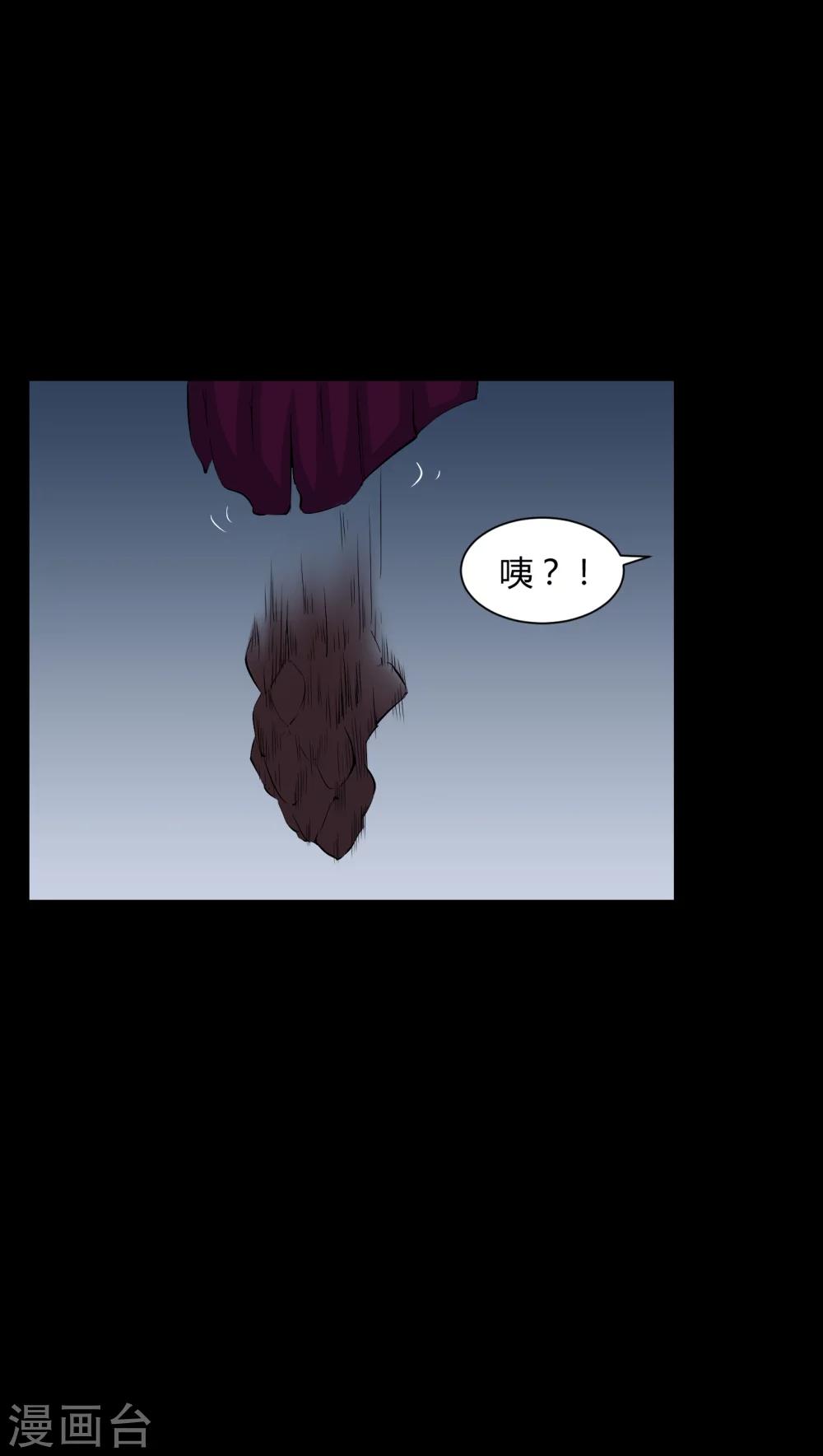 第27话 再见胖子-第27话