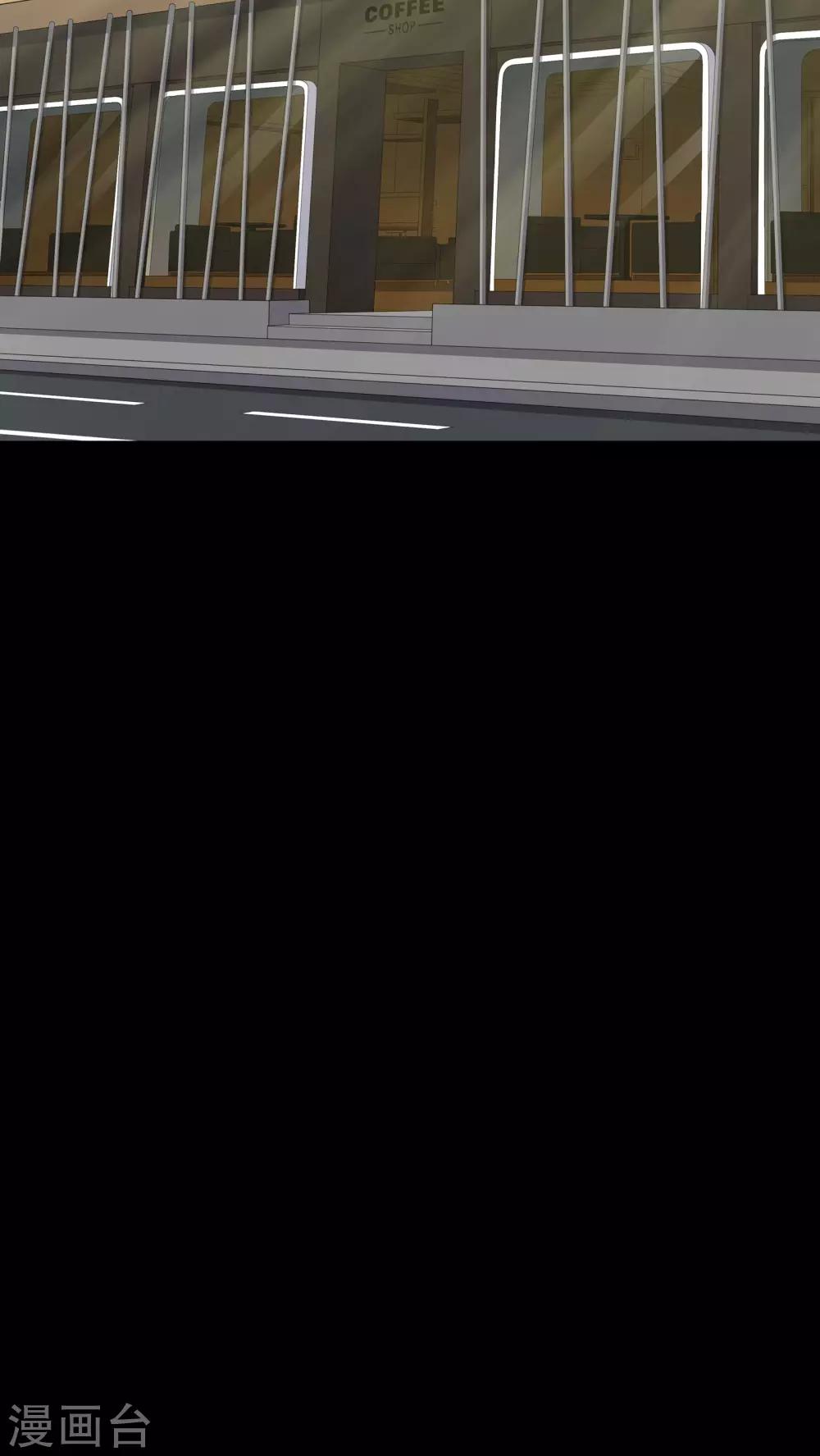 第59话 下墓-第59话