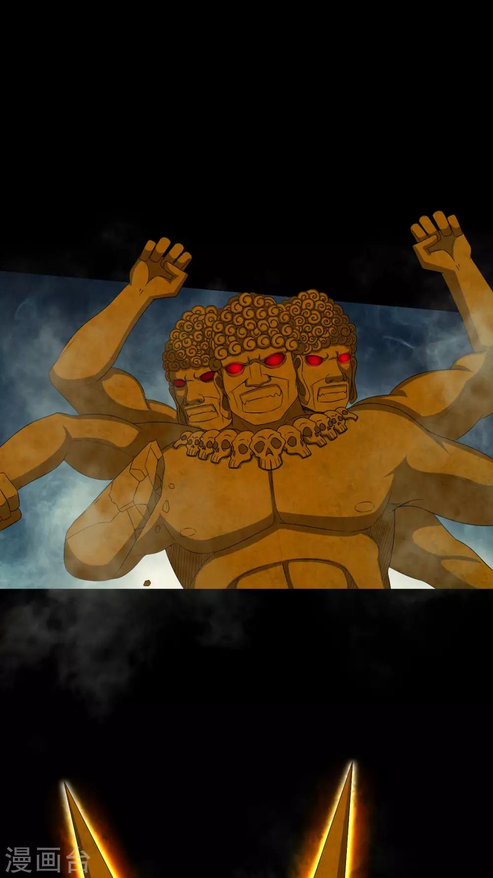 第65话 三面邪尊-第65话