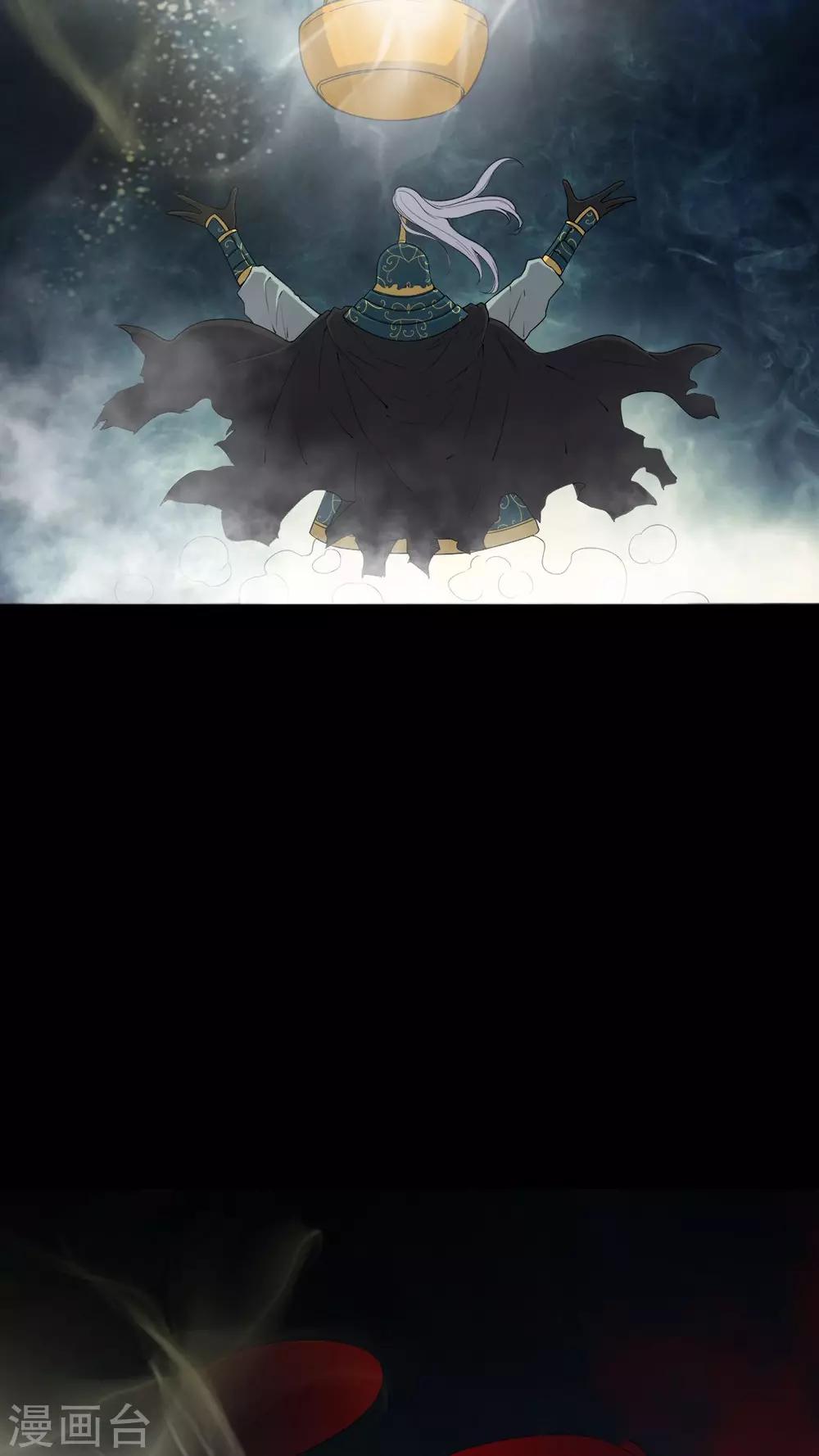 第67话 邪佛之殒-第67话