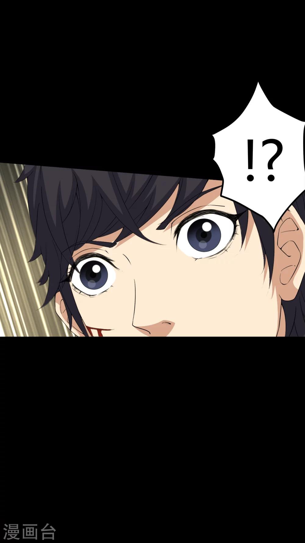 第69话 六道轮回-第69话