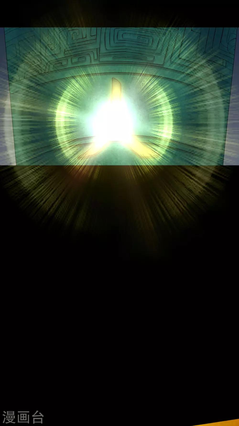 第69话 六道轮回-第69话