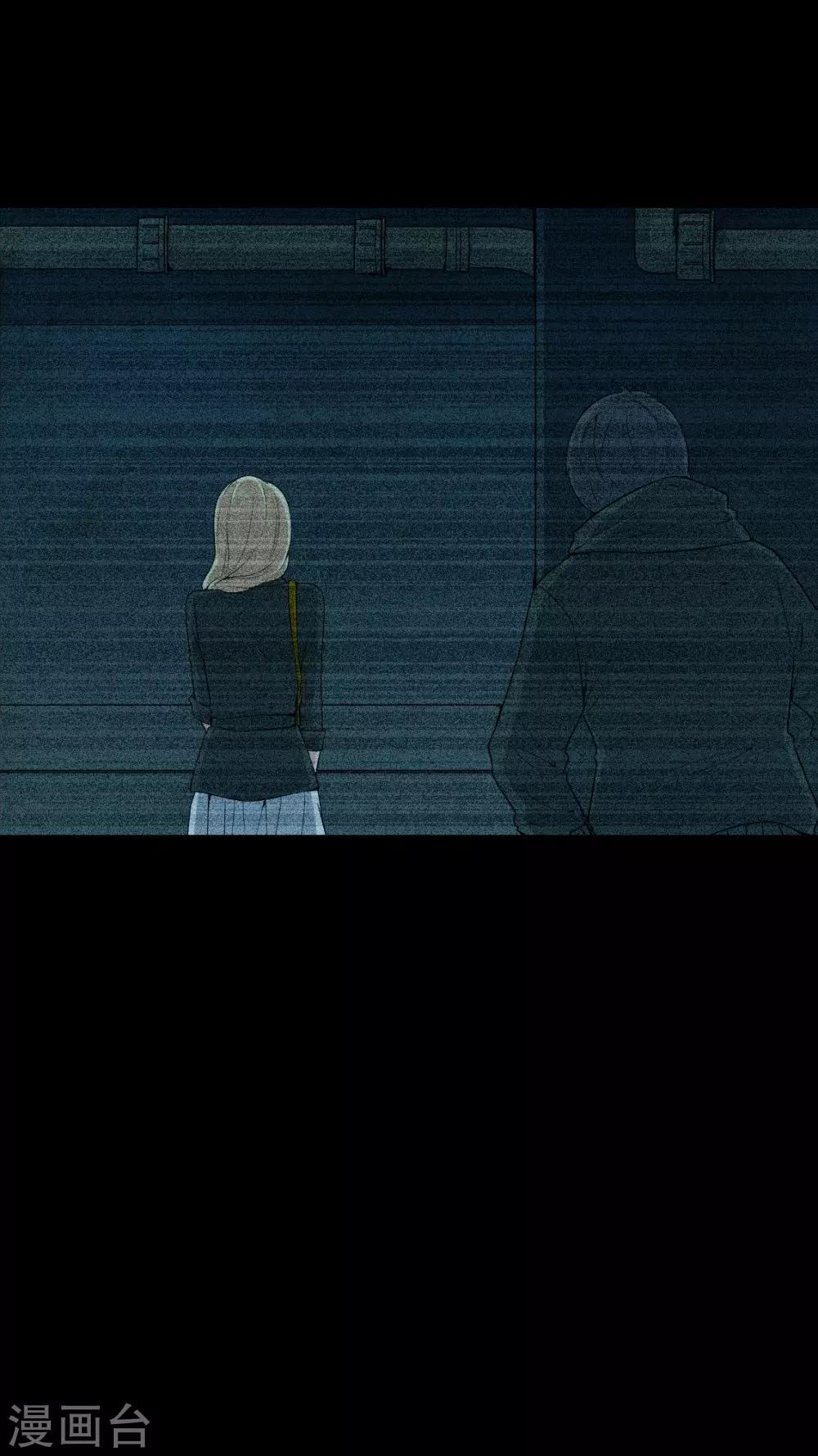 第77话 杀人凶手-第77话