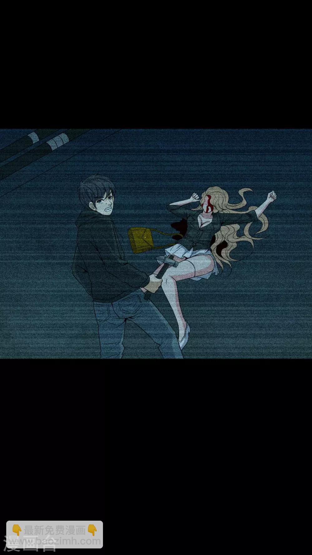 第77话 杀人凶手-第77话