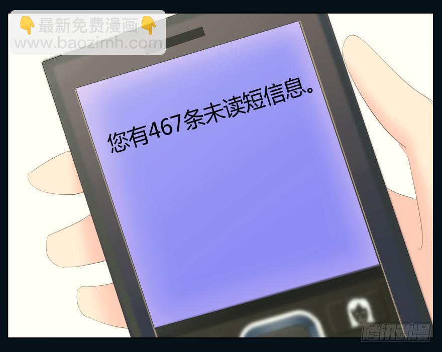 蓝非要去米国了？-第13话