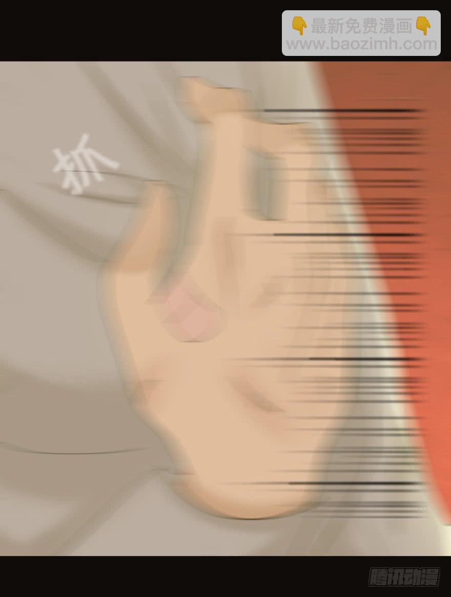 蓝非要去米国了？-第13话