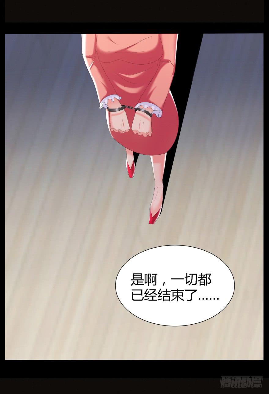 蓝非要去米国了？-第13话