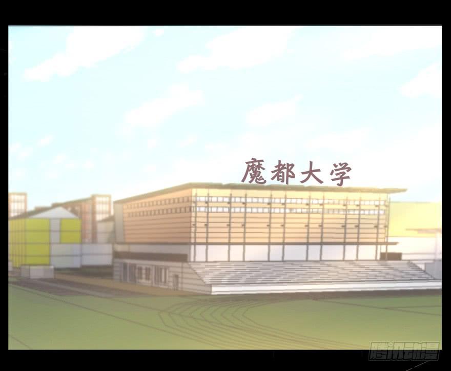 蓝非要去米国了？-第13话