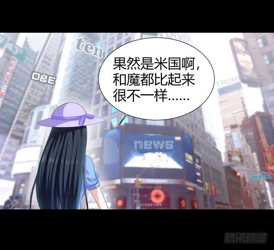 贵公子(1/2)-第15话