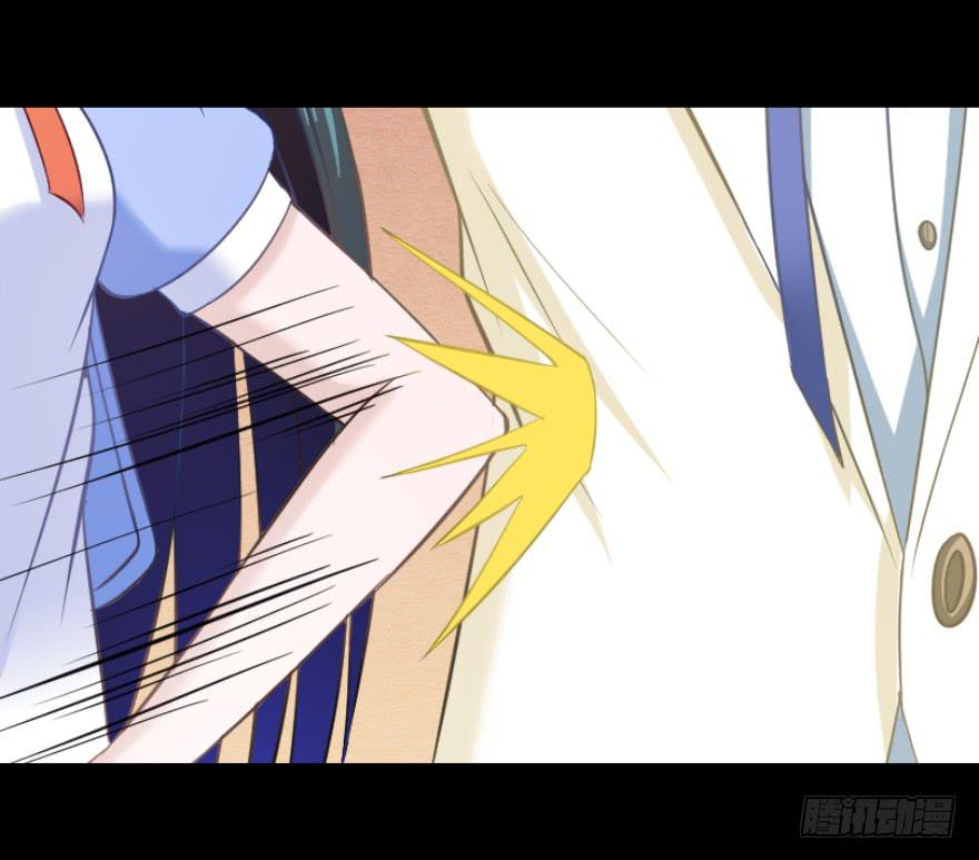 我们发财了！-第17话