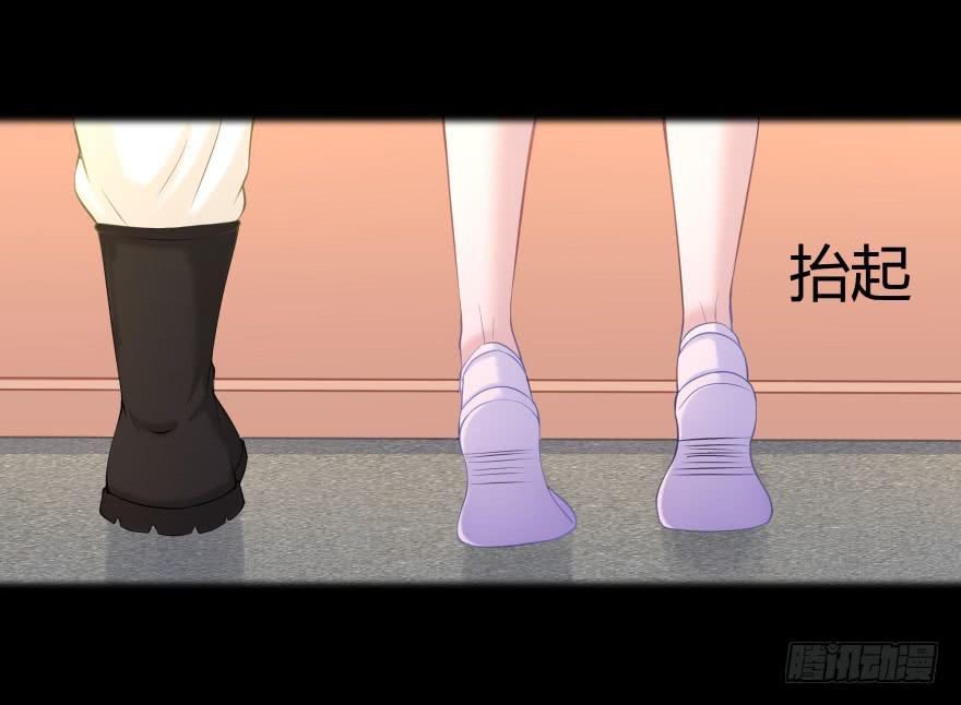 我们发财了！-第17话