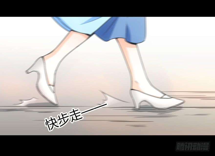 是打劫啊-第23话