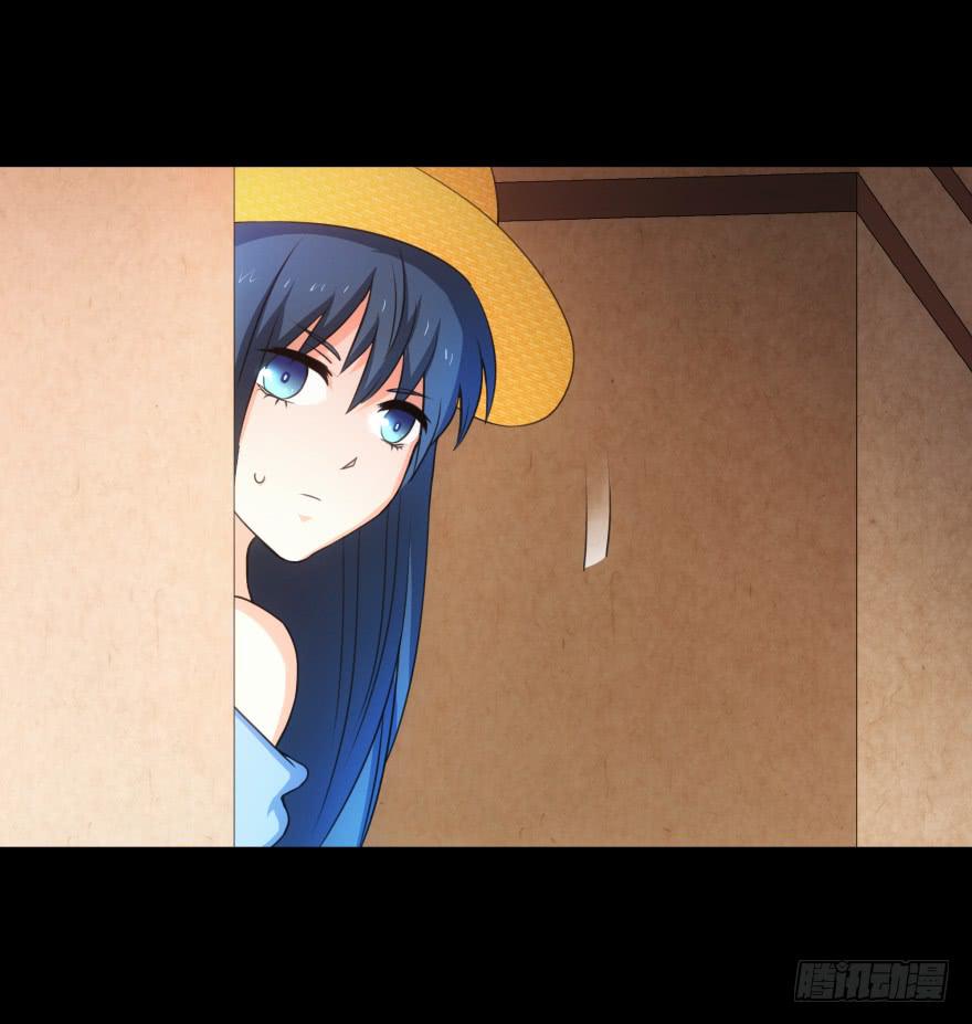 是打劫啊-第23话