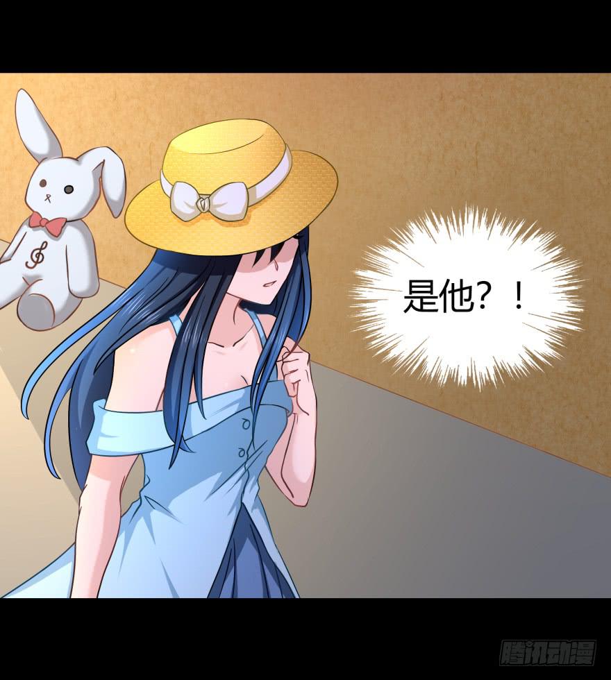 是打劫啊-第23话