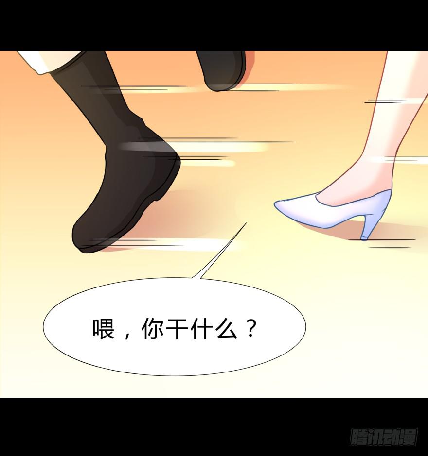 做男人，我是认真的-第25话