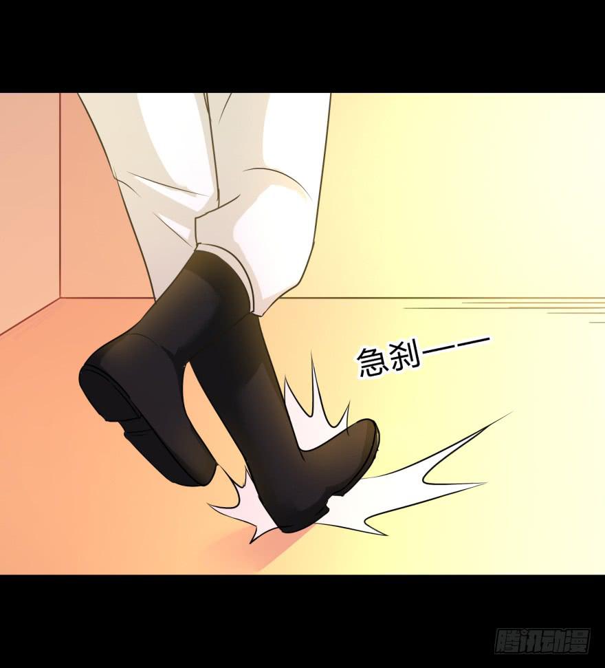 做男人，我是认真的-第25话