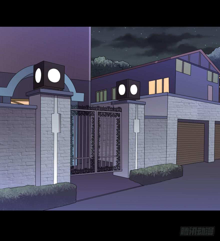 夜半尖叫-第9话