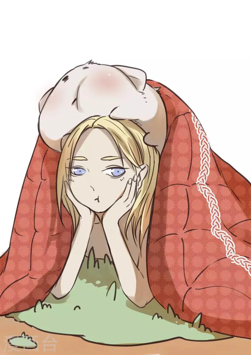 第4话2 银莲玉佩-第25话