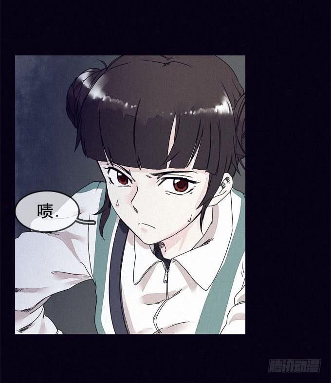 进入梦境(1/2)-第1话