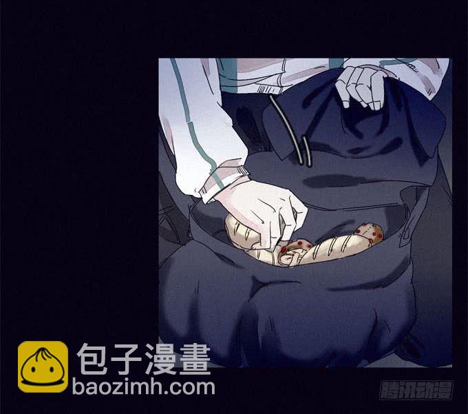 进入梦境(1/2)-第1话