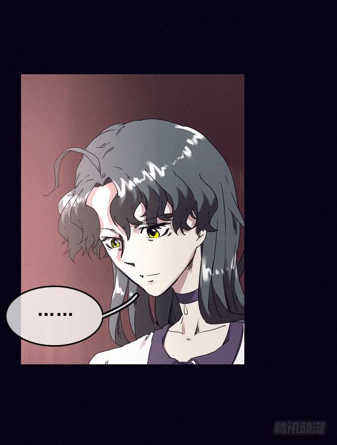 冲突爆发(1/2)-第11话