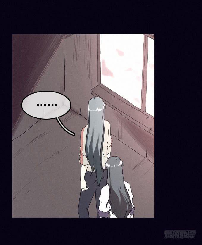 冲突爆发(1/2)-第11话