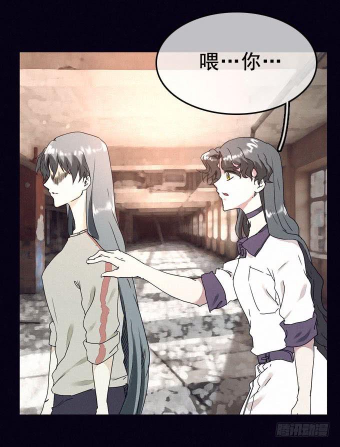 冲突爆发(1/2)-第11话