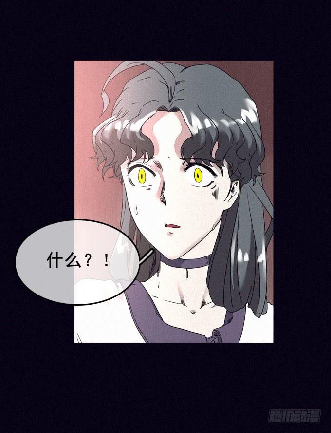 冲突爆发(1/2)-第11话