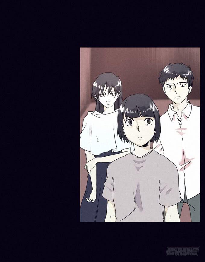 冲突爆发(1/2)-第11话