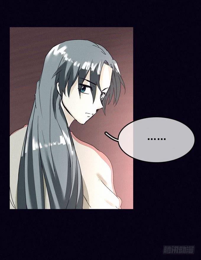 冲突爆发(1/2)-第11话