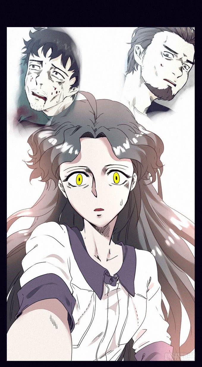 冲突爆发(1/2)-第11话