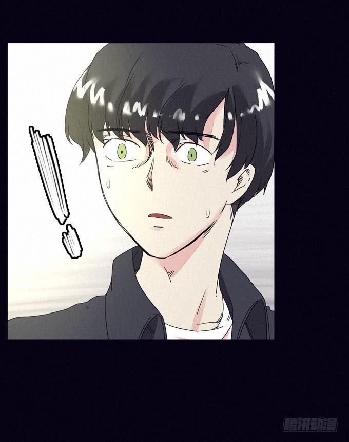 由我所控-第13话