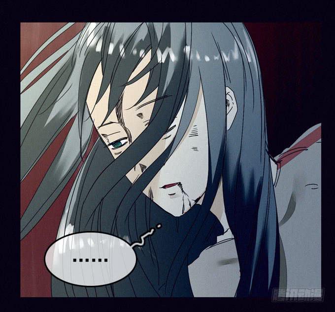 由我所控-第13话