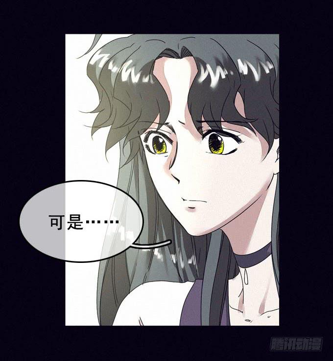 根本原因-第15话