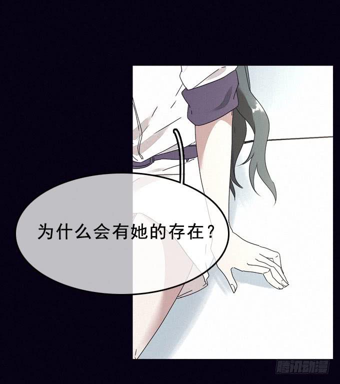 根本原因-第15话